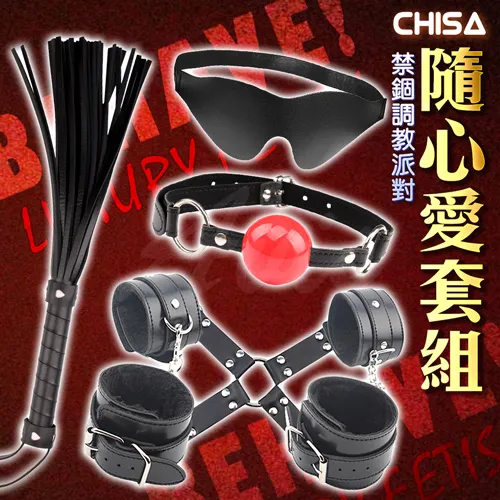 [ SM｜愛心亮片羽毛乳貼 胸貼 成人用品 調教 sm用品 歷史價格詳細信息