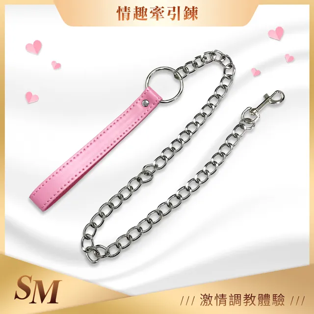 SM｜另類牽引鍊綑綁- 可愛風項圈 少女鈴鐺 情趣牽引 做你的僕人 歷史價格詳細信息