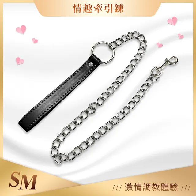SM｜另類牽引鍊綑綁- 可愛風項圈 少女鈴鐺 情趣牽引 做你的僕人 歷史價格詳細信息