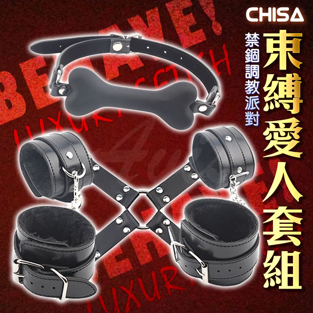 [ SM｜愛心亮片羽毛乳貼 胸貼 成人用品 調教 sm用品 歷史價格詳細信息