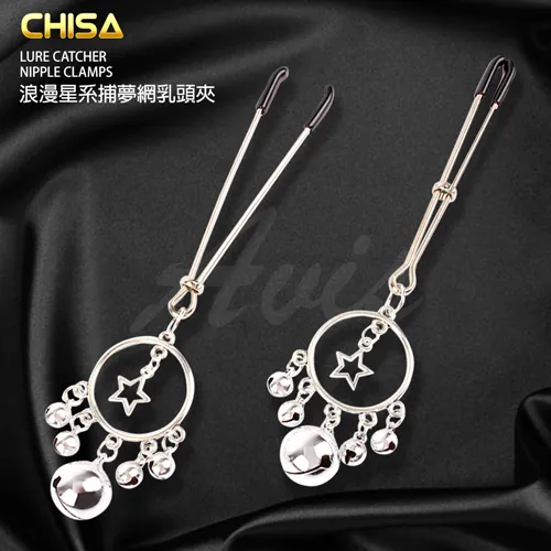 SM 浪漫花朵真皮內增高休閒鞋(經典黑) 歷史價格詳細信息