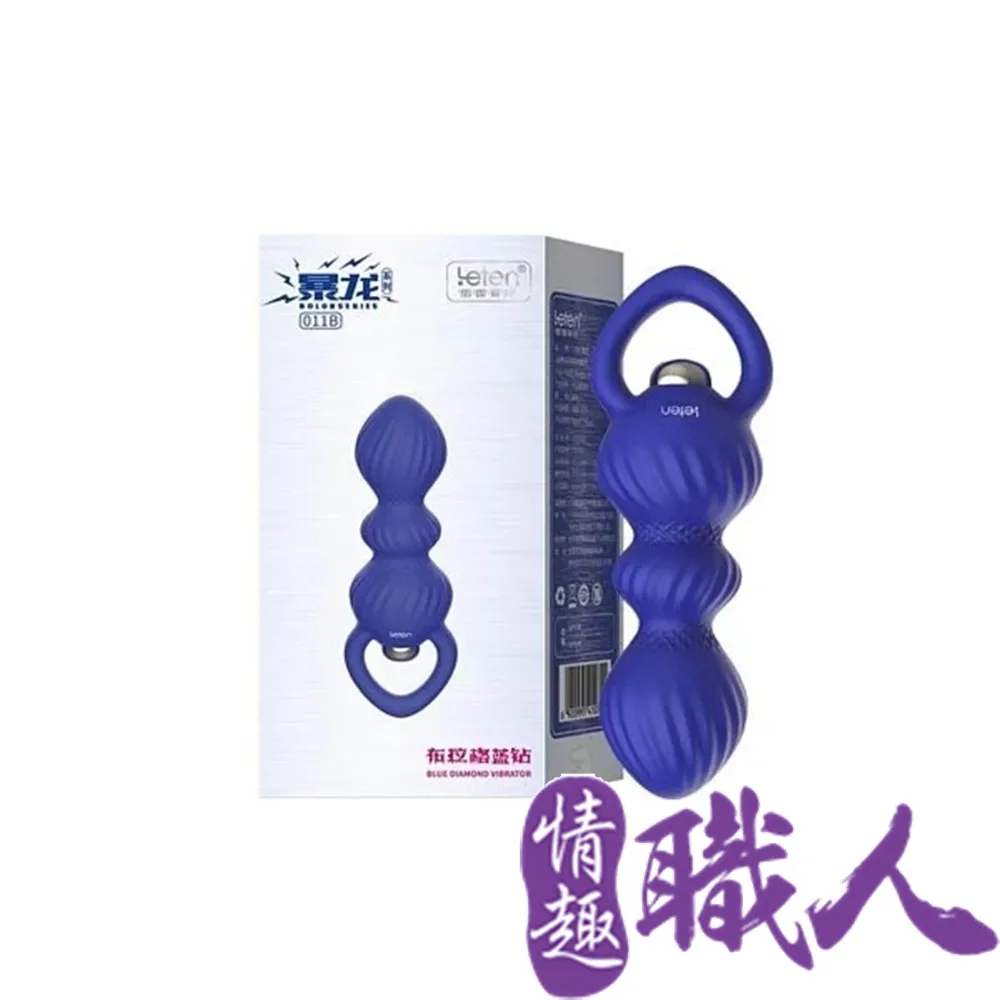 Leten-布拉格之戀 10頻 矽膠防水後庭塞-瓦西里之炬 紅  肛門塞 情趣用品 前列腺高潮 肛交 前列腺按摩 後庭 歷史價格詳細信息