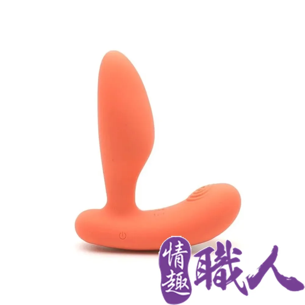 KISS TOY Gordon 戈登 男用後庭前列腺按摩器-橘 情趣精品按摩棒 按摩棒跳蛋 歷史價格詳細信息