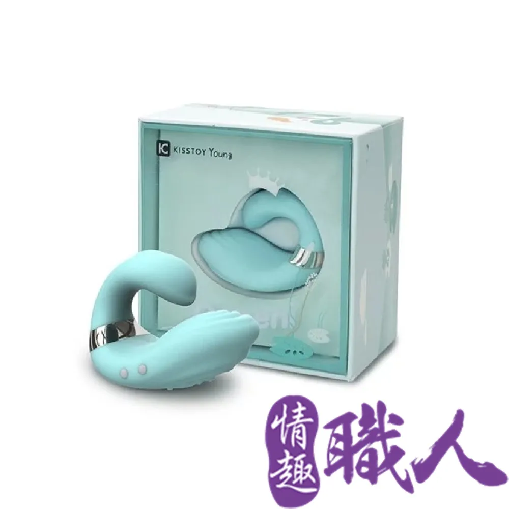 KISS TOY Queeni 天鵝指環 戒指型手指跳蛋 震動按摩器 Dr.情趣 強震跳蛋 夫妻情趣用品 成人情趣精品 歷史價格詳細信息