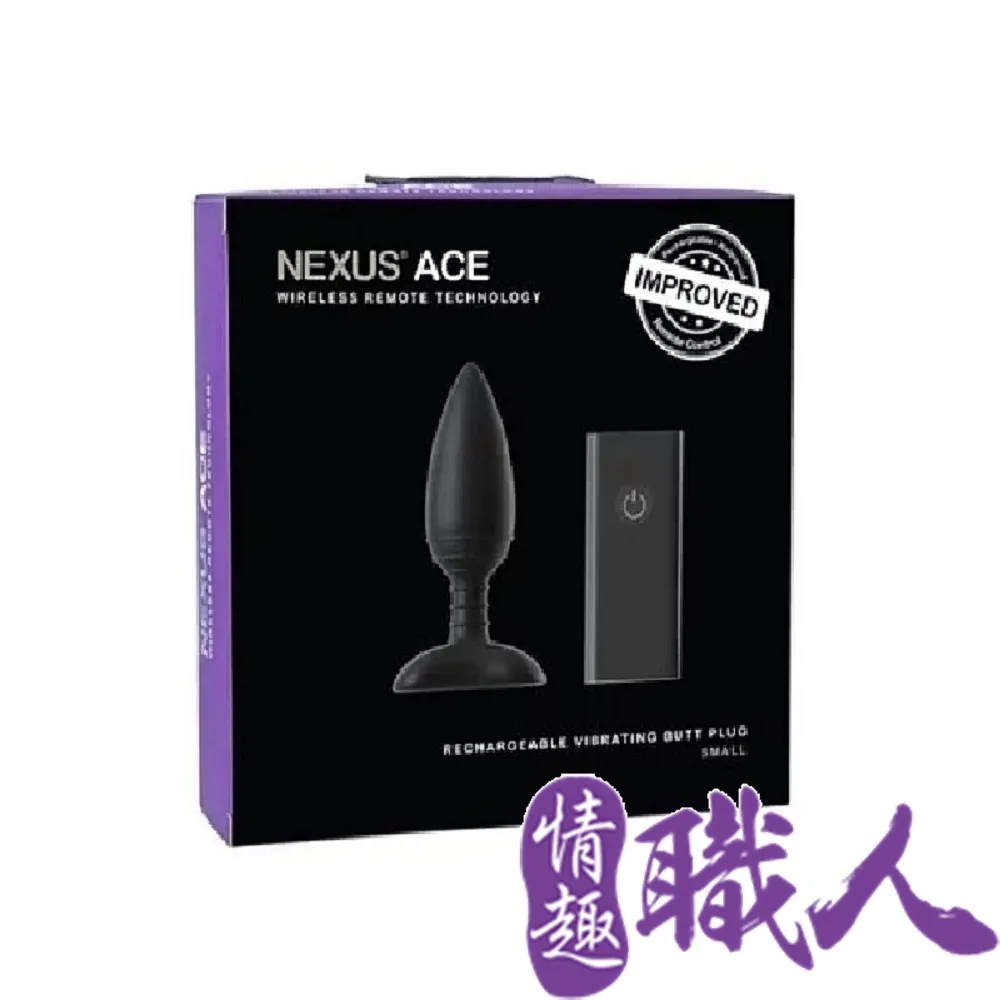 英國NEXUS ACE 艾斯 全防水充電式無線遙控後庭塞 小SMALL 成人玩具 情趣用品 同志前列腺肛塞【情趣職人】 歷史價格詳細信息