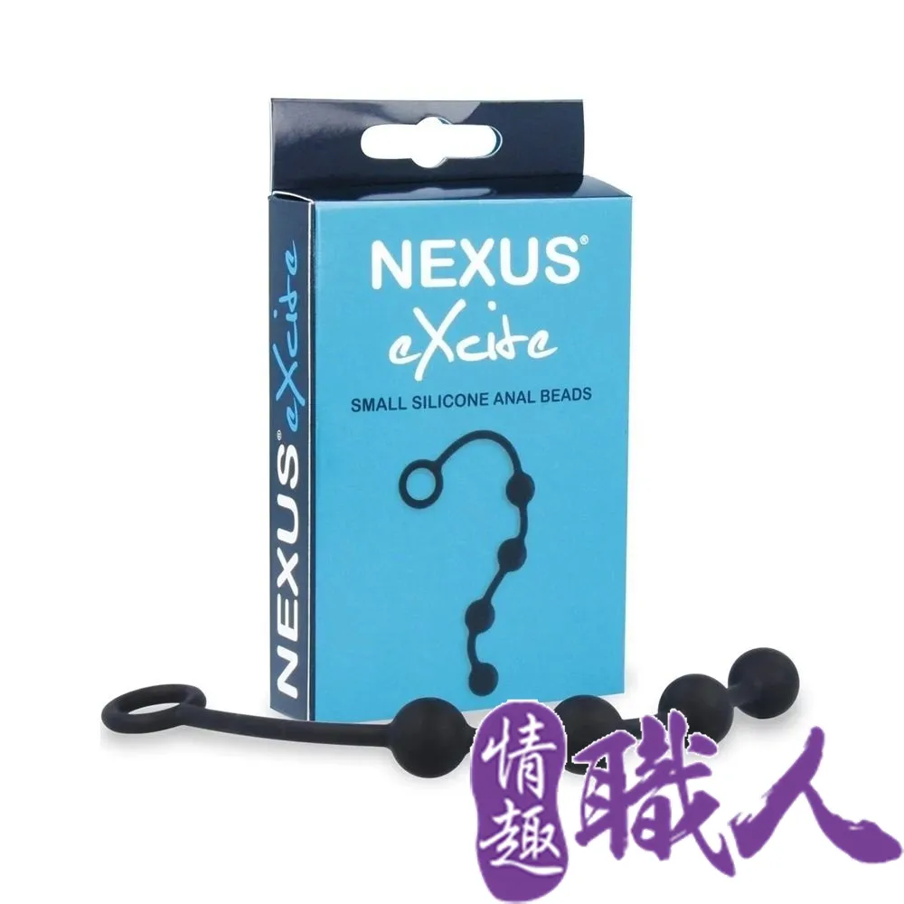 英國Nexus EXCITE 矽膠四連拉珠 25mm 歷史價格詳細信息