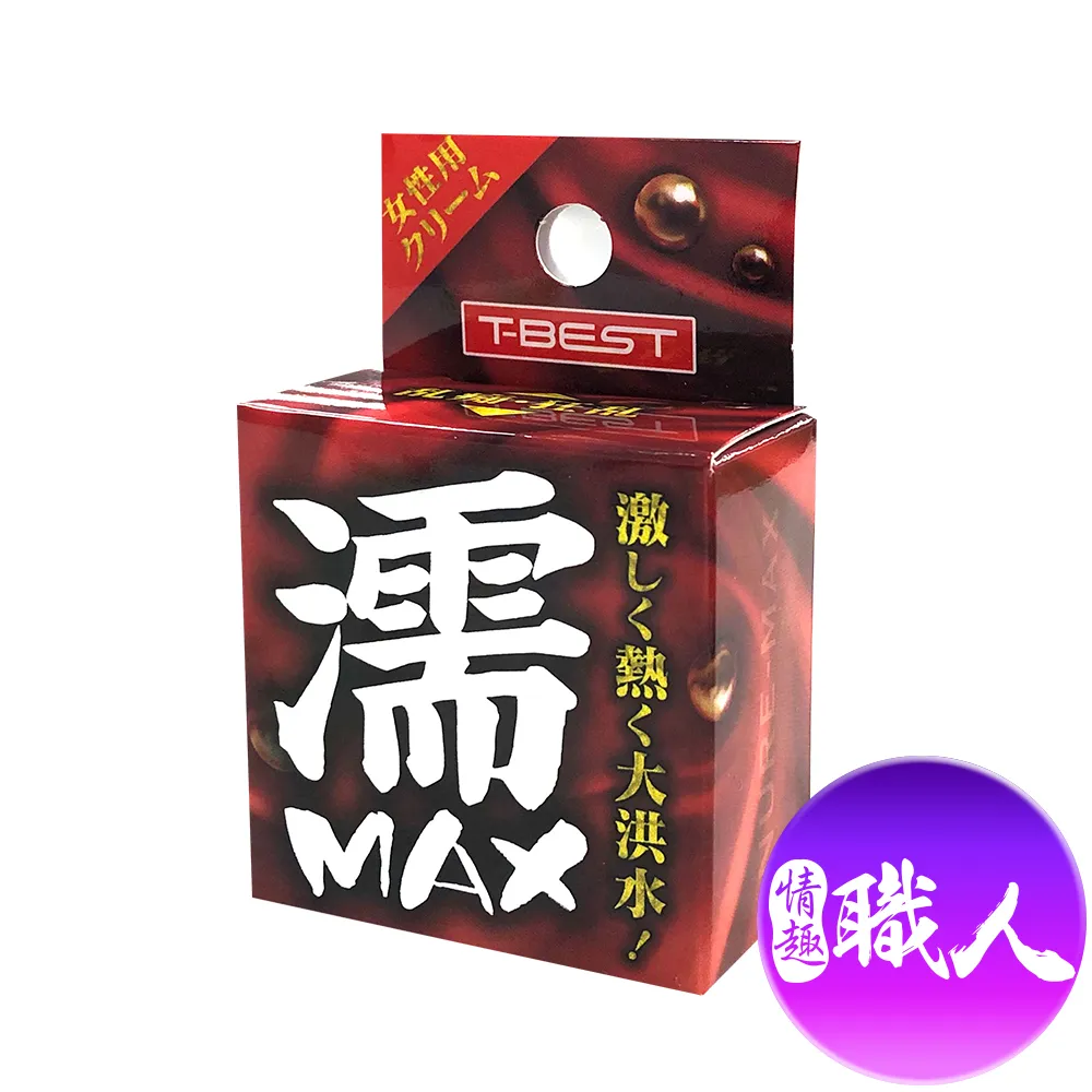 【T-BEST精選】SMV嚴選自由性奮5件組 歷史價格詳細信息