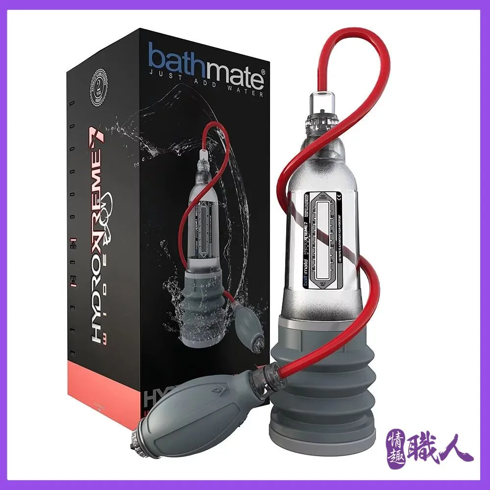 英國BATHMATE HYDRO XTREME7 大力士鍛鍊水幫浦終極訓練器 豪華極旗艦版 透明色 BM-HX7-CC 歷史價格詳細信息