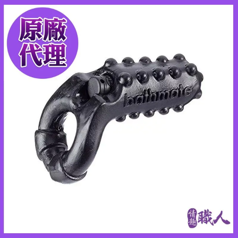 英國BathMate Vibe Ring-Tickle 3段變頻 震動挑逗環 USB充電 BM-CR-TI 歷史價格詳細信息