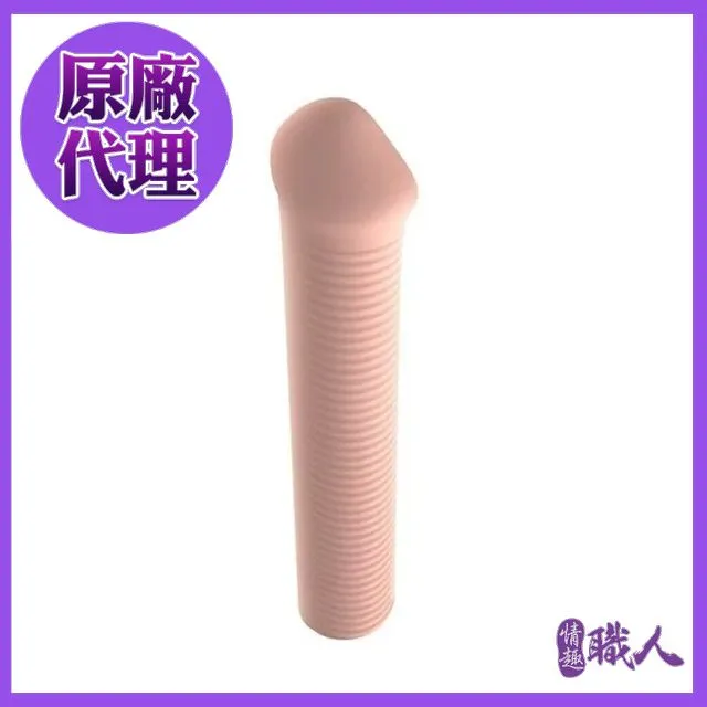 LETEN 衝擊波 加長陽具套 情趣用品 潤滑液 費洛蒙 飛機杯 成人用品 威而柔 持久 鎖精 自慰器 歷史價格詳細信息