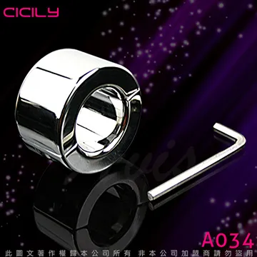 虐戀精品CICILY-大鳥控制狂 網狀鳥籠男用貞操裝置-黑 歷史價格詳細信息