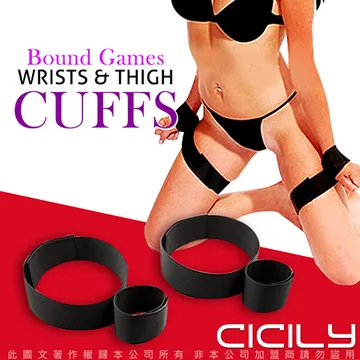 手腳連環反背銬﹝黑﹞ 歷史價格詳細信息