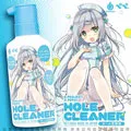日本製 cleanel 100% 天然人造絲 亞麻 洗碗巾 家事布 抹布 擦巾 擦拭巾 擦碗巾 歷史價格詳細信息