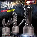 AV頭套_隨機  成人 情趣  台灣現貨 歷史價格詳細信息