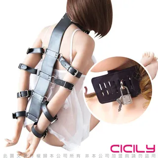 CICILY 束縛性虐 尼龍材質 手銬綁帶 歷史價格詳細信息