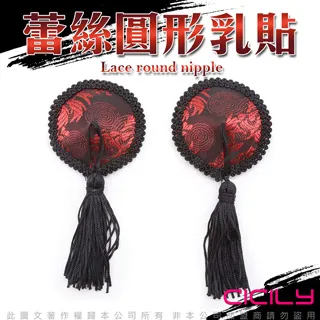 紅色胸貼女婚紗用結婚新娘薄款隱形內衣文胸聚攏吊帶禮服小胸乳貼 歷史價格詳細信息