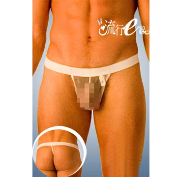 流行E線~B541 醉入花叢蕾絲若隱若現丁字褲~珠珠點綴情趣內褲低腰褲~黑.白.紅 歷史價格詳細信息