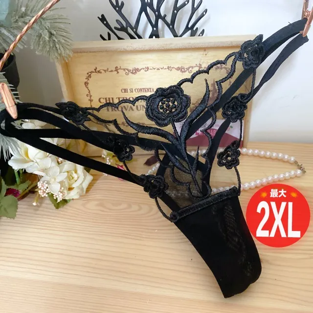 【流行E線】丁字褲 M-2XL性感內褲 女生居家情趣內褲 透膚情趣丁字褲 後寬版小丁情人節禮物(MB6163) 歷史價格詳細信息