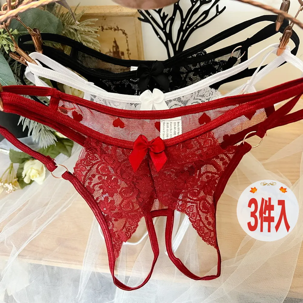 【流行E線】3件入日系鏤空情趣內褲 大尺碼少女內褲 透膚性感三角褲 高顏值質感內褲情人節禮物(MB6238) 歷史價格詳細信息