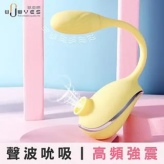 【歐亞思精選】DR自由鳥5x10吸吮震動跳蛋-粉 女用自慰 G點高潮 跳蛋 歷史價格詳細信息