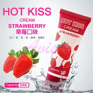 HOT KISS 草莓口味 (可口交) 激情潤滑液 50ml 歷史價格詳細信息