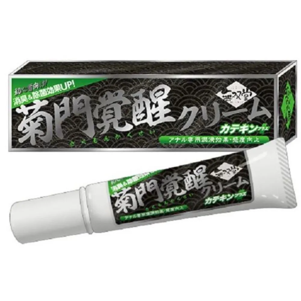 前列腺液細胞學圖譜 段愛軍 閆立志 袁長巍 9787030762702 【台灣高等教育出版社】 歷史價格詳細信息