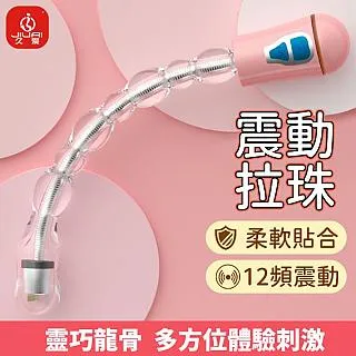 JIUAI久愛 撸撸肌 爆筋吸盤假陽具 仿真按摩棒 Dr.情趣 假屌大老二按摩棒 女性自慰棒 成人情趣精品 情趣玩具 歷史價格詳細信息