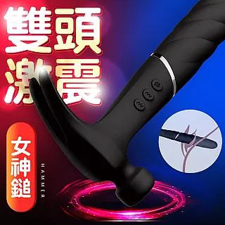 黑色雙頭超強力磁鐵 貓眼雙頭磁棒 晶石貓眼磁鐵 美甲磁棒 美甲磁鐵 美甲工具  台灣現貨 歷史價格詳細信息