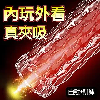 視暢mcs1105d-p安防監控專用4/5口標準poe交換機遠距離傳輸 歷史價格詳細信息