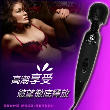 【LTN精選】AV強力電動型迷你棒-黑 歷史價格詳細信息