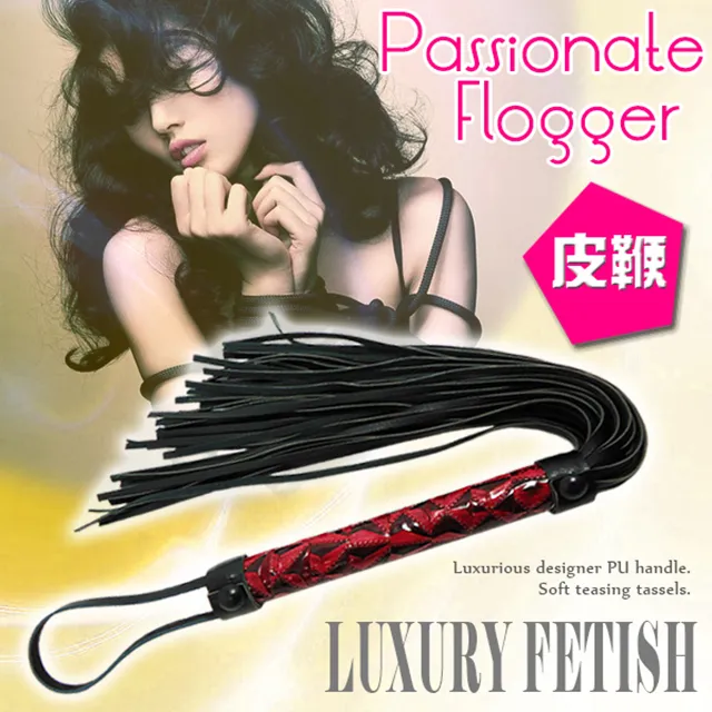 【樂谷精選】LUXURY性慾熱情時尚腳枷-紅 歷史價格詳細信息