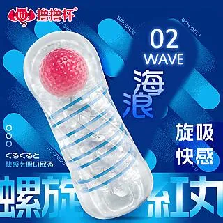 【久興精選】色の女白領時崎充氣夾吸自慰 歷史價格詳細信息