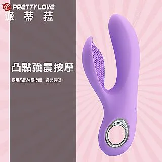 【大亨精選】派蒂菈-調情動感音符30頻震棒 歷史價格詳細信息