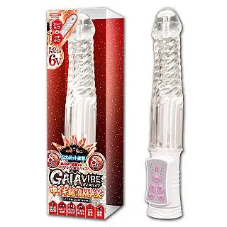 GAIA 絕頂高潮 旋轉 震動按摩棒 -黑 歷史價格詳細信息