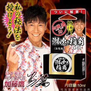 日本貝印女性專用比基尼線美體刀(2入組) MTG-2B 歷史價格詳細信息