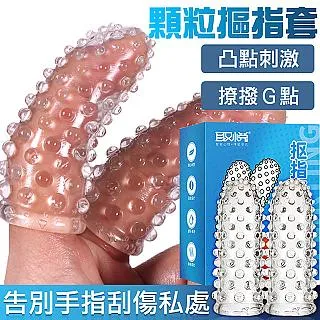 【大亨精選】取悅聚元人體工學前列腺-S 歷史價格詳細信息