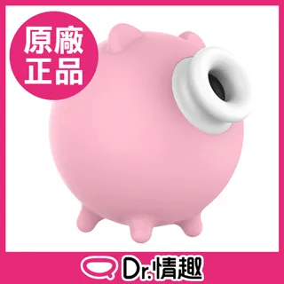 PIGGY吸吮器情趣用品 跳蛋 同章魚廠商製造生產 快速出貨｜不正包退 「Toy玩具工廠」 歷史價格詳細信息