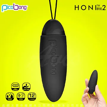 瑞典PicoBong HONI2 歐妮2代小精靈迷你跳蛋 藍 歷史價格詳細信息