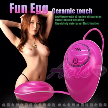 可愛小草莓-10段變頻強力靜音跳蛋-白 成人玩具 情趣用品│情趣職人 歷史價格詳細信息