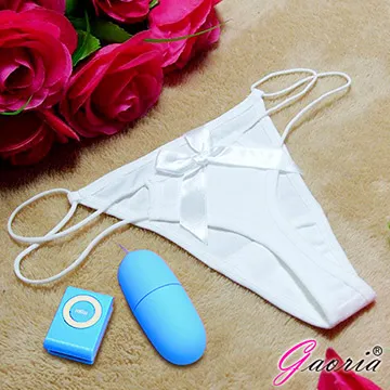 跳蛋 專用 內褲 現貨 歷史價格詳細信息