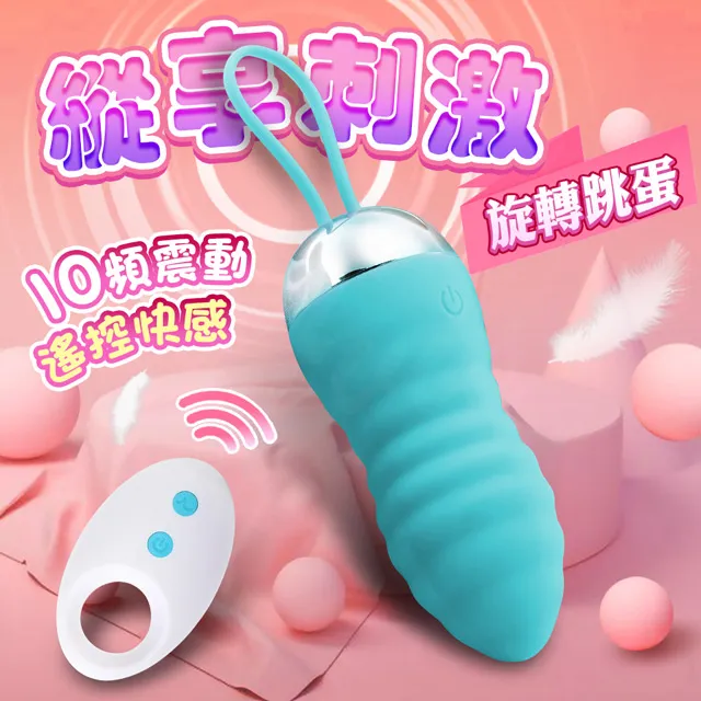 美樂蒂變身小羊公仔毛絨玩具可愛卡通動漫周邊兒童玩偶抱枕 歷史價格詳細信息