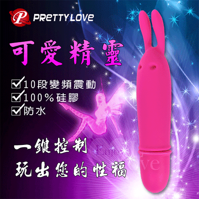 可愛造型小精靈雙球毛帽 加厚毛絨 橘魔法Baby magic 現貨在台灣【p0061150409863】 歷史價格詳細信息