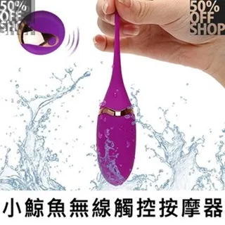 鯨無憂高效靜音海水蛋分魚缸設備內置蛋白質分離器海缸專用過濾器 歷史價格詳細信息