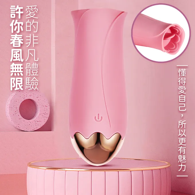 爆發式成長：突破舊我、逆轉停滯困境的14堂底層思維課！/李栩然 歷史價格詳細信息