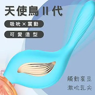 【LTN精選】跳舞機10x10頻加速伸縮自慰器 歷史價格詳細信息