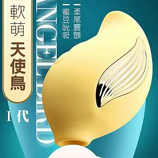 【LTN精選】跳舞機10x10頻加速伸縮自慰器 歷史價格詳細信息