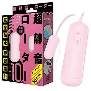 【PxPxP 精選】遠隔絕頂9V遙控超強活塞後庭震 歷史價格詳細信息