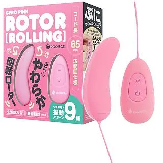 G PROJECT 玄人HOLE HIP-HD 全新臀部名器 大型飛機杯 情趣夢天堂 情趣用品 台灣現貨 快速出貨 歷史價格詳細信息