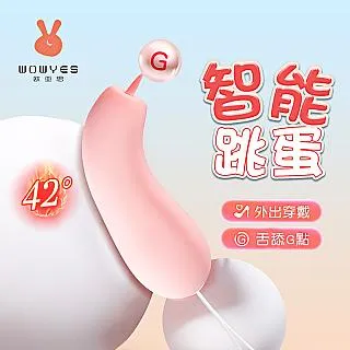 【精選】DJ現貨【送蒸籠+小禮物』4.0L【智能快煮鍋】臺灣110V 26cm 智慧快煮鍋 不沾美食鍋 多功能電煮鍋 電 歷史價格詳細信息