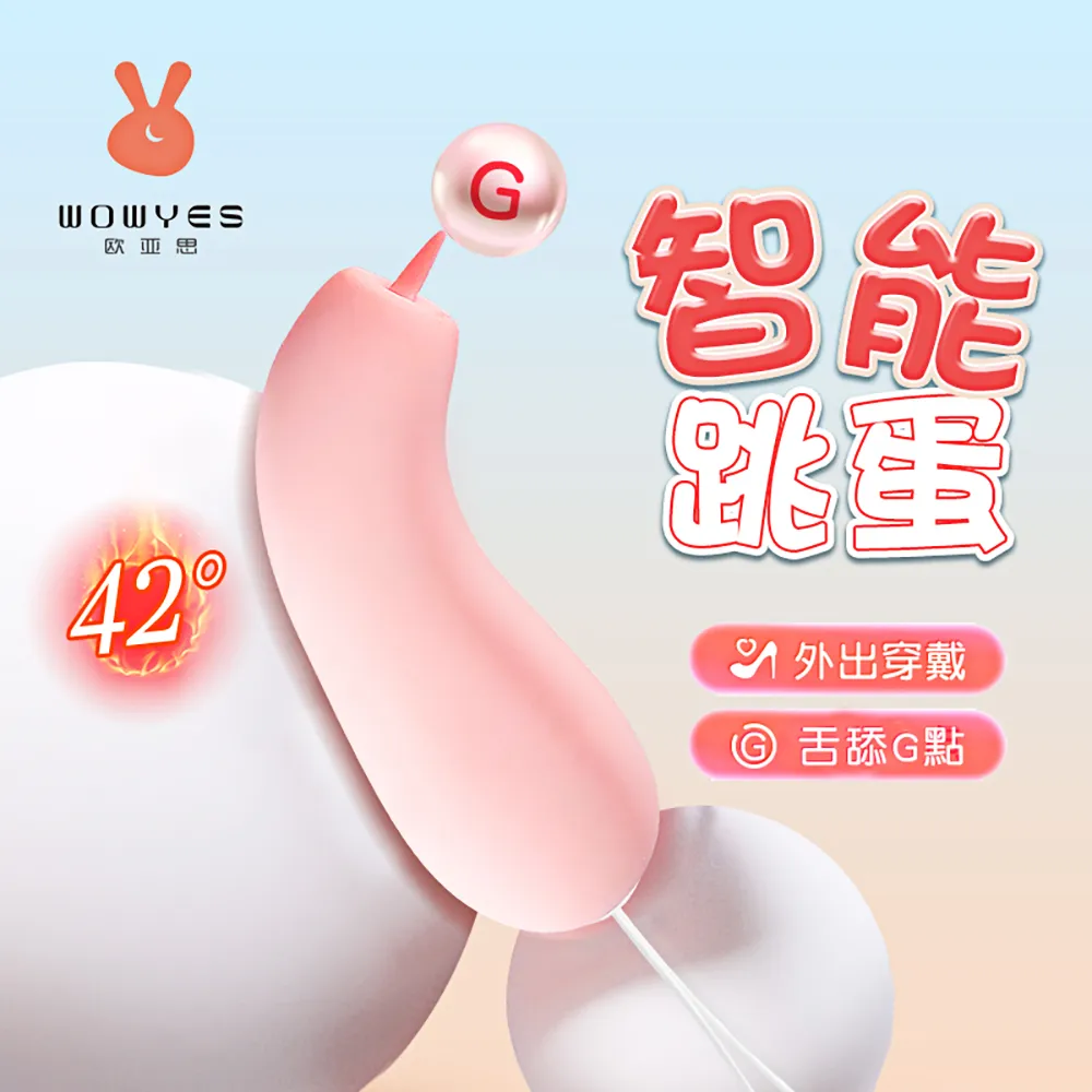 DJ 蛋白質補健素 450g/瓶【躍獅】 歷史價格詳細信息